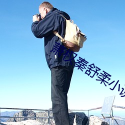 ca88手机客户端(安卓/苹果)CA88会员登录入口