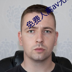 鸿运国际·(中国)会员登录入口
