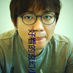 金年会(中国)官方网站