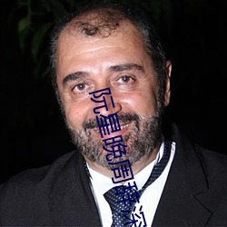 阮星晚周辞深