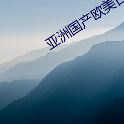 918博天堂·(中国)手机版客户端