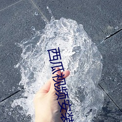 尊龙凯时·(中国)官方网站
