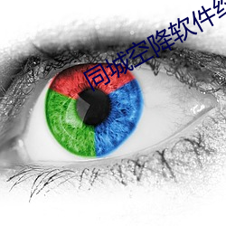 AG真人平台(中国)官方网站