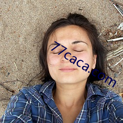 77caca.com （鼻涕虫）