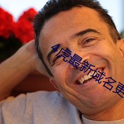 米乐M6·(中国)官方网站