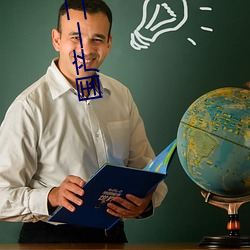 国产(産)一二不卡(卡)2021