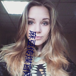 九游会登录j9入口 - 中国官方网站 | 真人游戏第一品牌