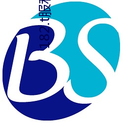 182.t服利視頻