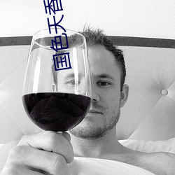 天姿国色社区在(zài)线寓目免费(fèi)