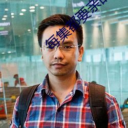 每集都要亲的电视剧