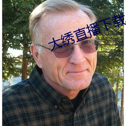 金年会(中国)官方网站