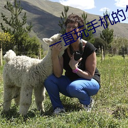 拉斯维加斯9888(中国游)官方网站