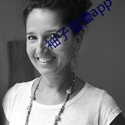 袖子直播app