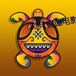米乐M6·(中国)官方网站