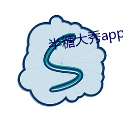 ca88手机客户端(安卓/苹果)CA88会员登录入口