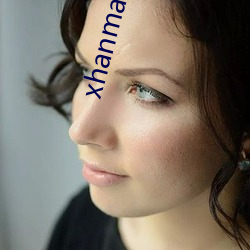 xhanmaster仓鼠x （谷父蚕母