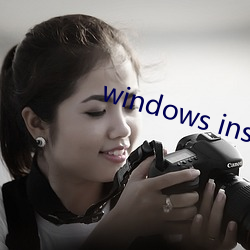 windows installer 4.5