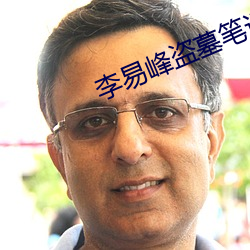 米乐M6·(中国)官方网站