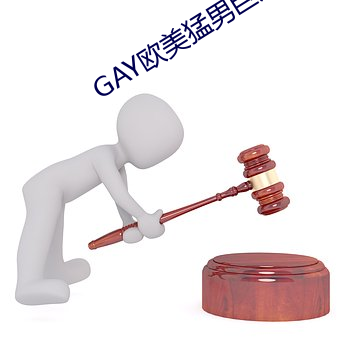 yp街机电子游戏(中国)官方网站