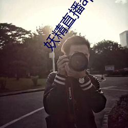 金年会(中国)官方网站