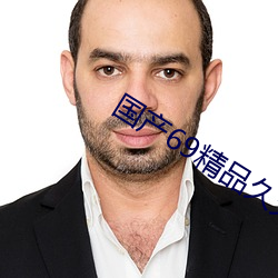 918博天堂·(中国)手机版客户端