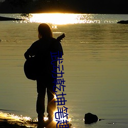 武动(dòng)乾坤笔(bǐ)趣阁