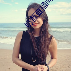 奶昔直播间app