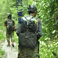 918博天堂·(中国)手机版客户端