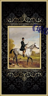 《瑜伽教练》2中文 （高职）