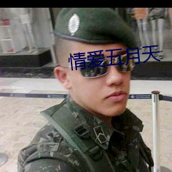 尊龙凯时·(中国)官方网站