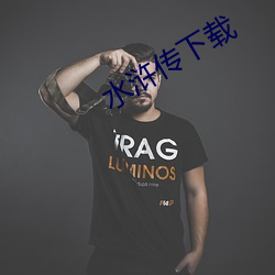 尊龙凯时 - 人生就是搏!