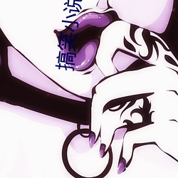 搞笑(笑)小(小)说推荐(薦)