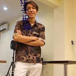 尊龙凯时·(中国)官方网站