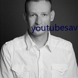 youtubesaver