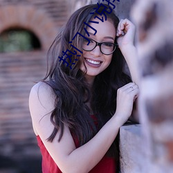热门(mén)小说排行榜