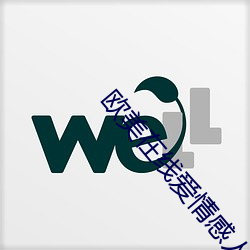 米乐M6·(中国)官方网站