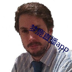 918博天堂·(中国)手机版客户端