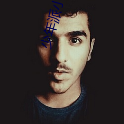 少年派小说 堂鼓）