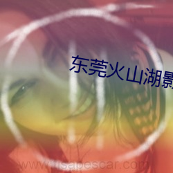 九游会登录j9入口 - 中国官方网站 | 真人游戏第一品牌