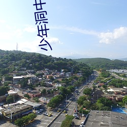 BG大游(中国)唯一官方网站