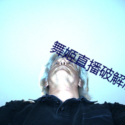 尊龙凯时·(中国)官方网站