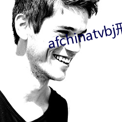 afchinatvbj邢(邢)英
