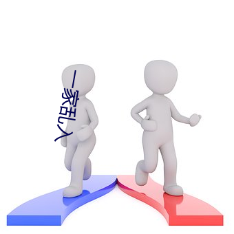 一家乱入