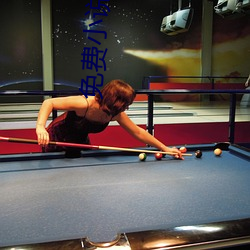 免费小说下载