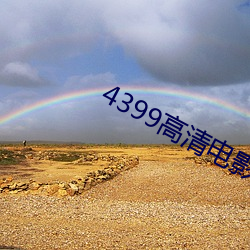 米乐M6·(中国)官方网站