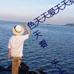ɫ͸ ̎̎쿴 