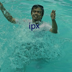 ipx