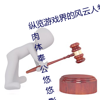918博天堂·(中国)手机版客户端