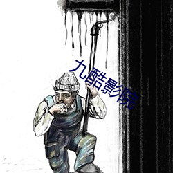 九游会登录j9入口 - 中国官方网站 | 真人游戏第一品牌