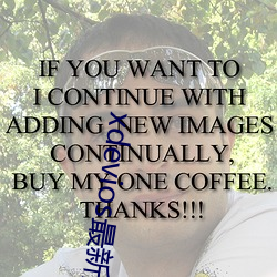 xdevios最新版本app